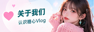 关于放映室主题画面
