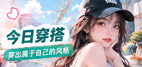 城市色彩采集计划作品封面